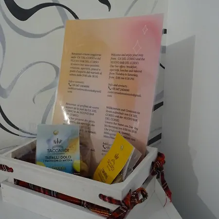 Ca Del Corso 3* ドモドッソラ